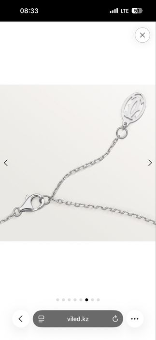 колье Cartier d'Amour