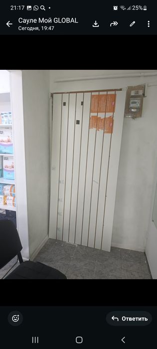 Продам полки  в хорош состояний