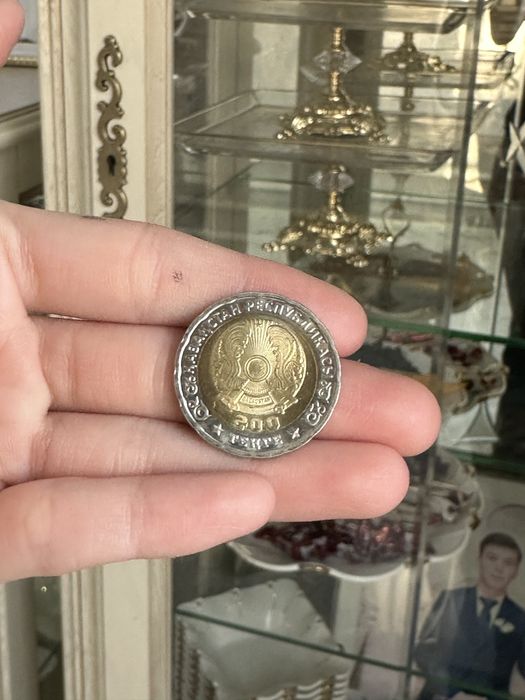 монета 200 тг, 80 лет победы