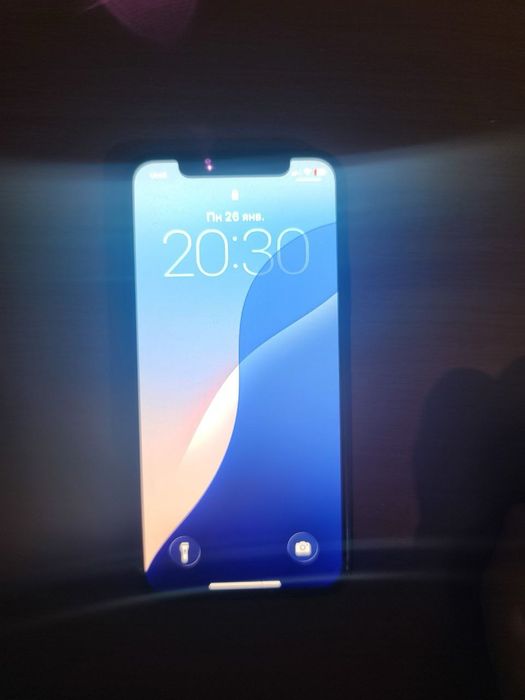 Iphone 11 pro karobka bor