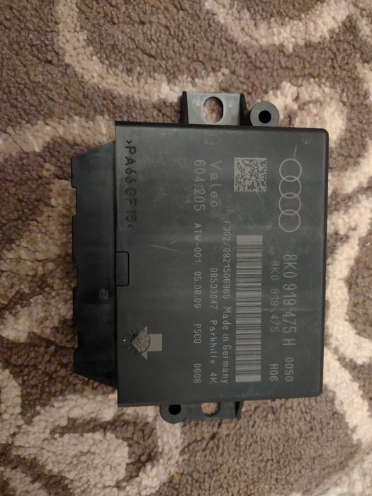 Piese Audi A4/A5/Q5/A6/A7/A8