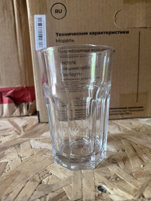 Продам граненный стакан