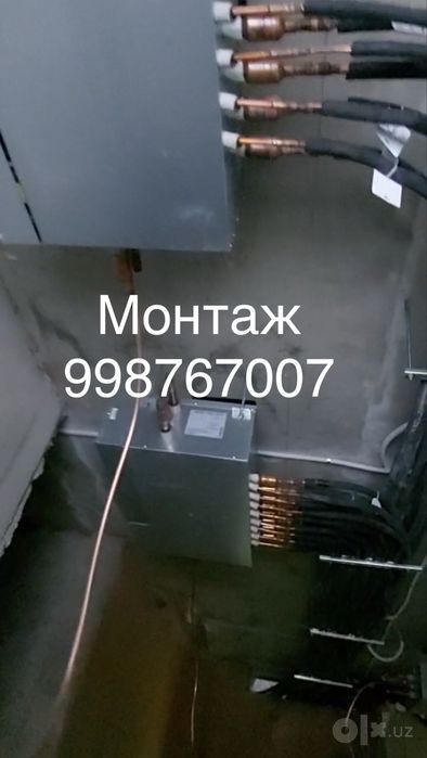 Установка, монтаж-демонтаж, VRF системы, кондиционеров