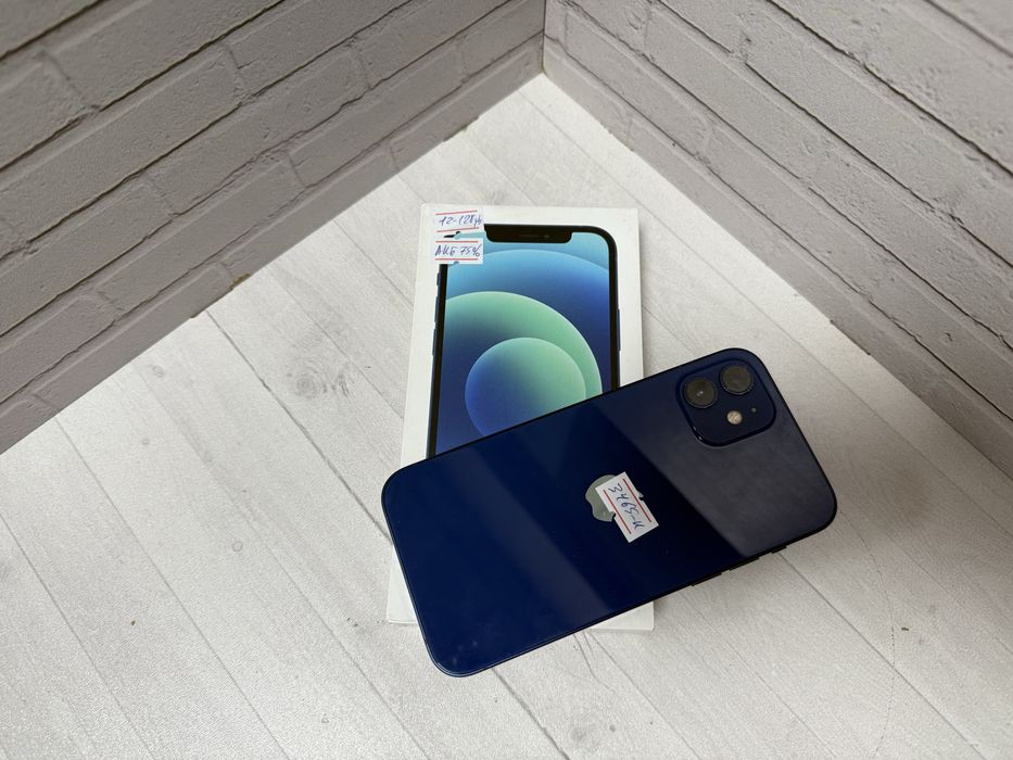 Iphone 12 - 128 gb оригинал