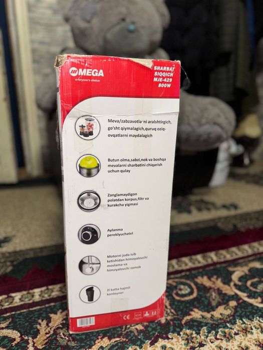 Кухонный комбайн MEGA 4в1 оригинал отличный выбор продаю