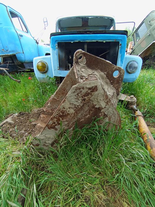 Харошим састаяния