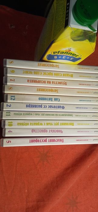 Колекция dvd филми документали сериали детски