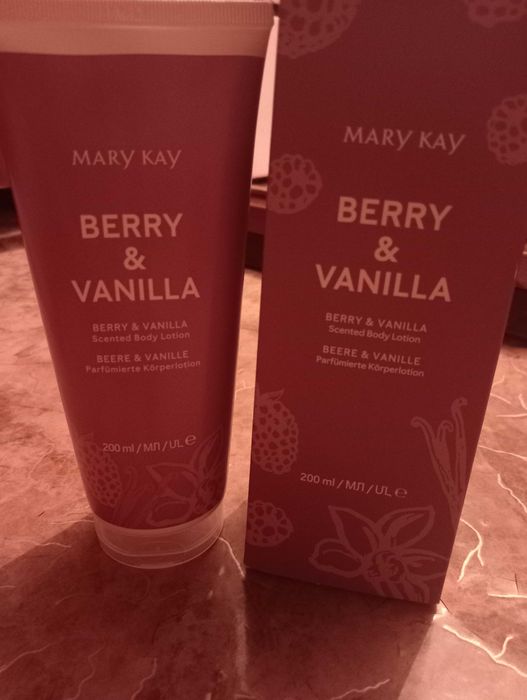 Денеге арналған зат