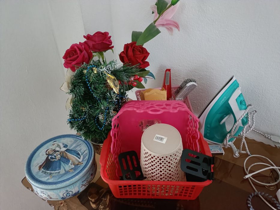 Тез арада сатылады