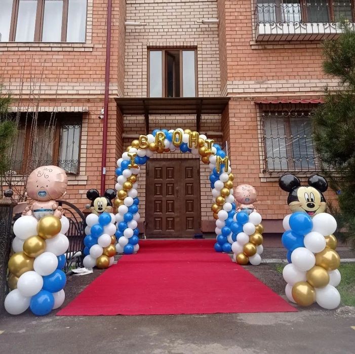 Afarmleniya arzon narxlarda