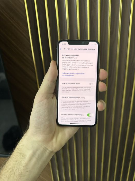 Iphone 11 Pro 256 Айфон 11 Про 256