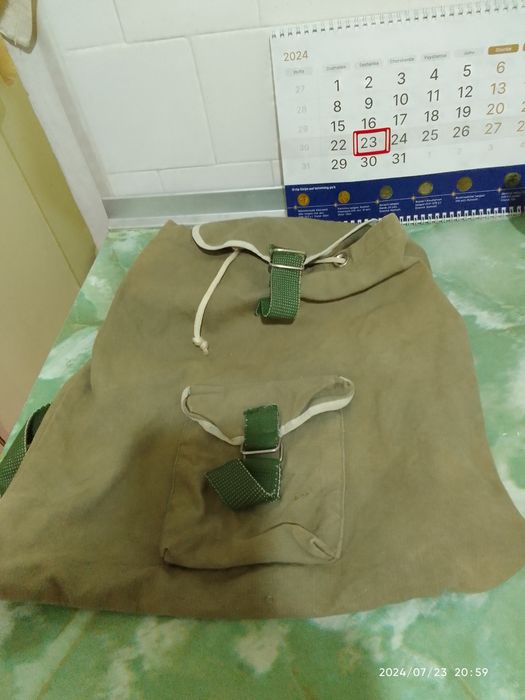 Рюкзак спортивный