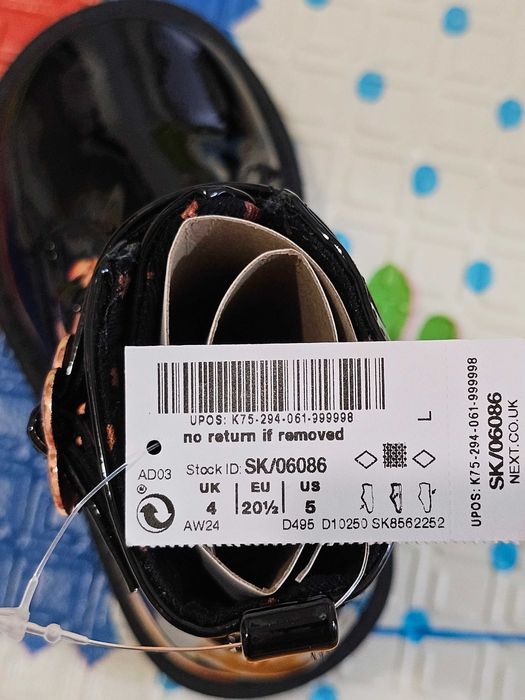 Ghete fete negru lăcuit -noi,neprobate