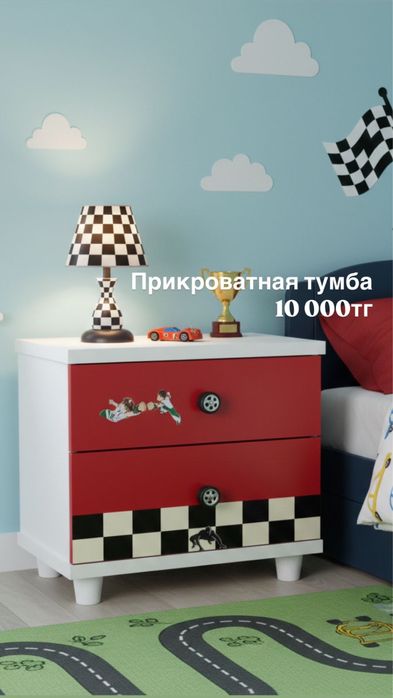 Детский Спалный гарнитур