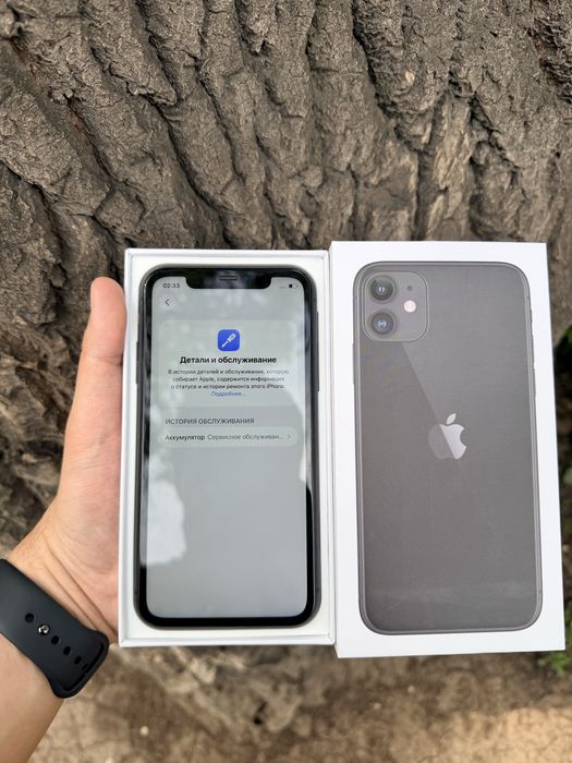 Айфон 11/128Гб - В хорошем состоянии