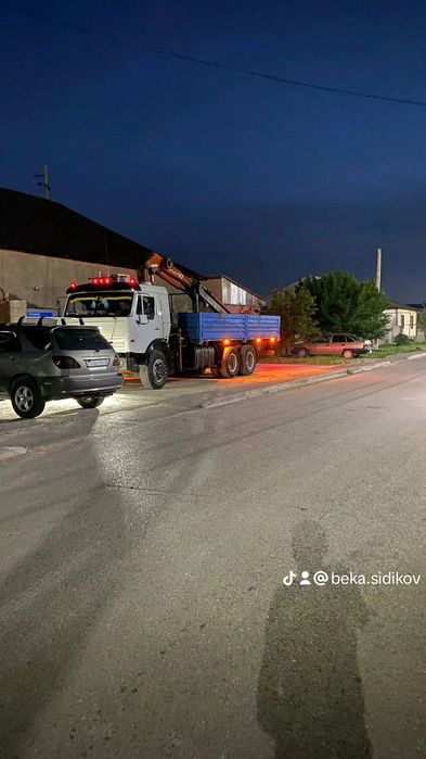 Услуга Манипулятор