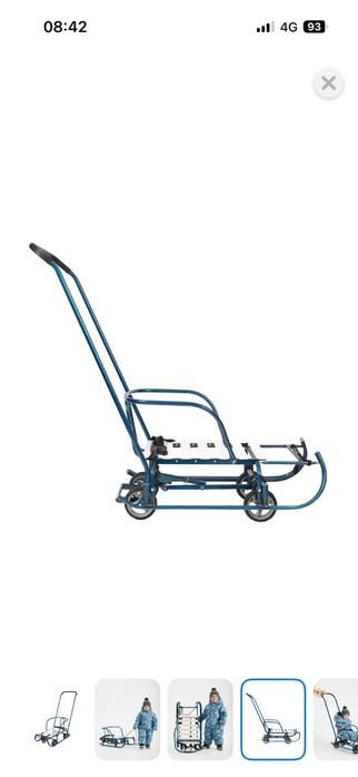 Продам санки темно синего цвета