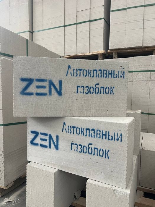 Газаблок Автоклавный