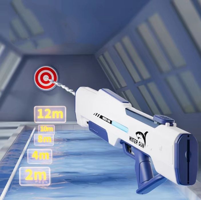 Водяной пистолет