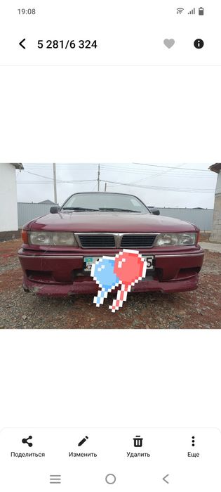 Продам автомашину