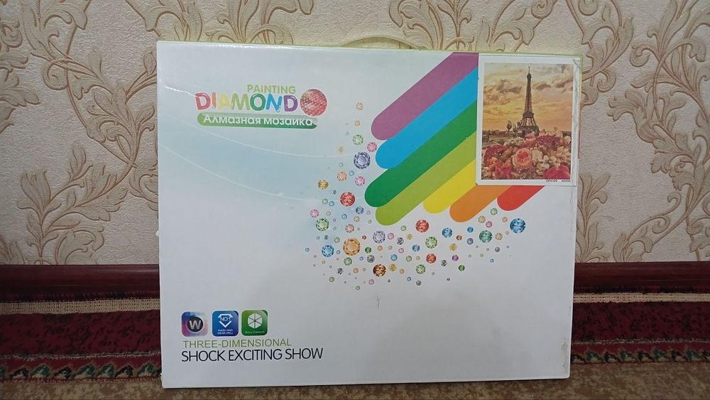 Алмазная мазайка