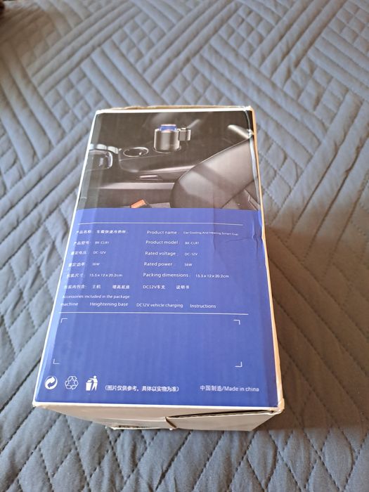 Чаша за кола  2 в 1  за иснудяване и затоплене