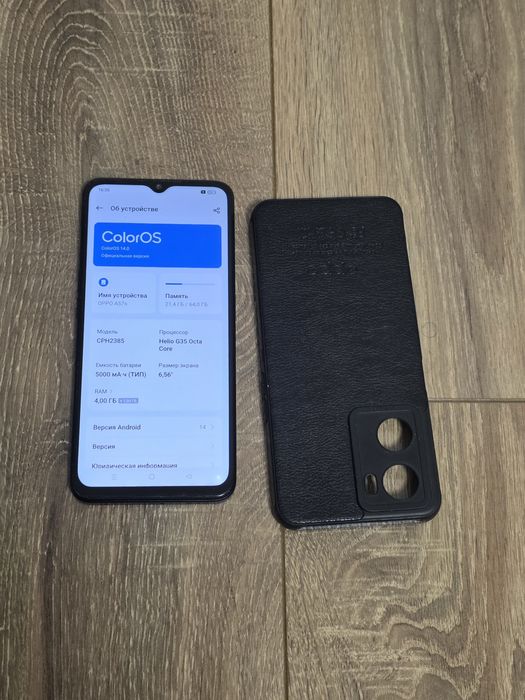 Продам телефон орро а57s 64gb