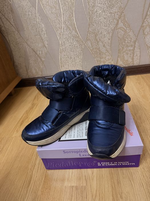 Демисезонная обувь