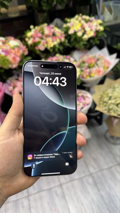 Iphone 16 pro max