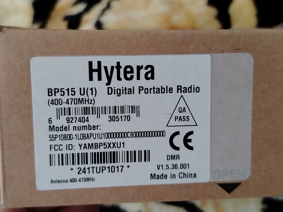 Рация продаётся Hytera BP515 U(1) Digital Portable Radio