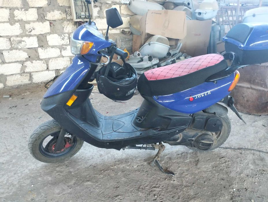 Продам скутер 125 куб