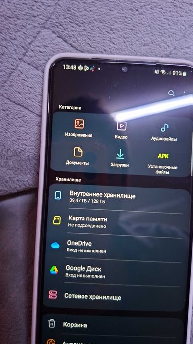 Самсунг с20ултра прозрачный мод , рефабчик
