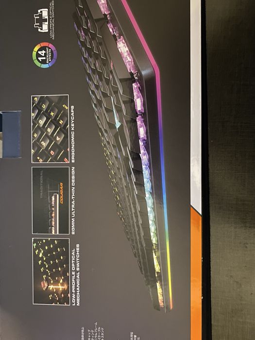 Клавиатура Cougar Luxlim