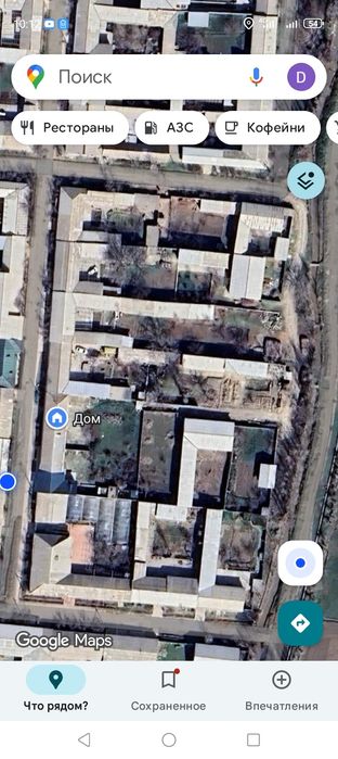 Qaxramon mahallasida yer uchastka  bogʻi bilan sotiladi.