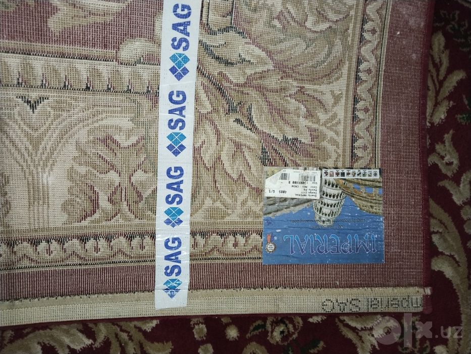 Срочно продам ковер