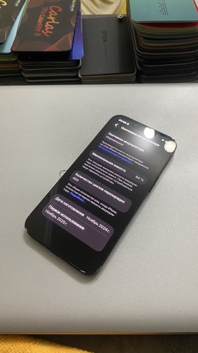 Iphone 16e 128 gb