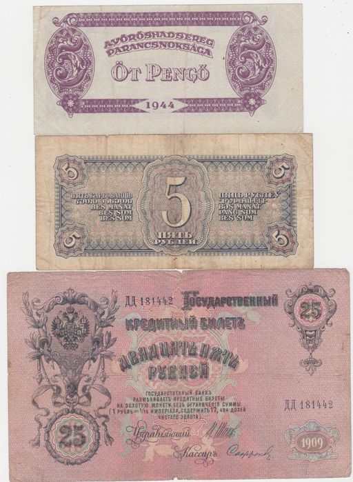 Lot 31 Bancnote Mixt