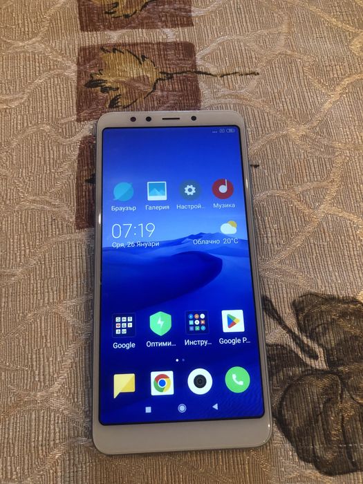 Xiaomi.      Redmi.     5