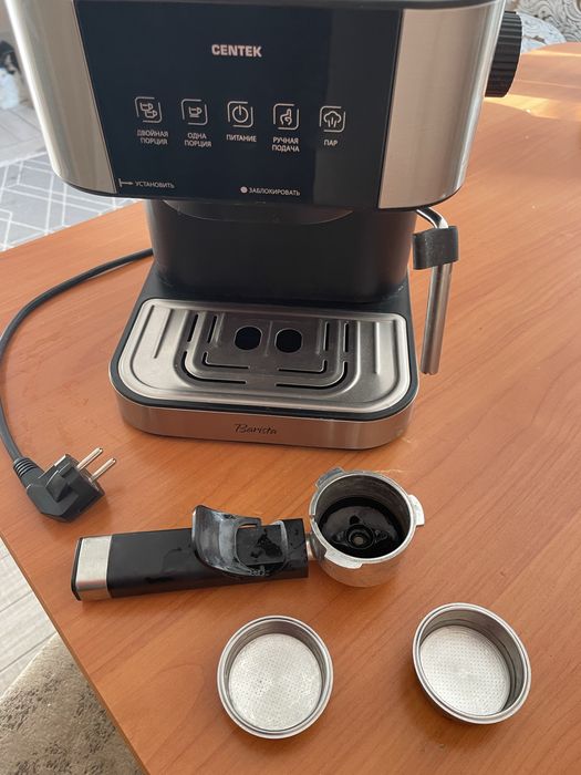 Кофеварка рожковая Centek СТ-1164