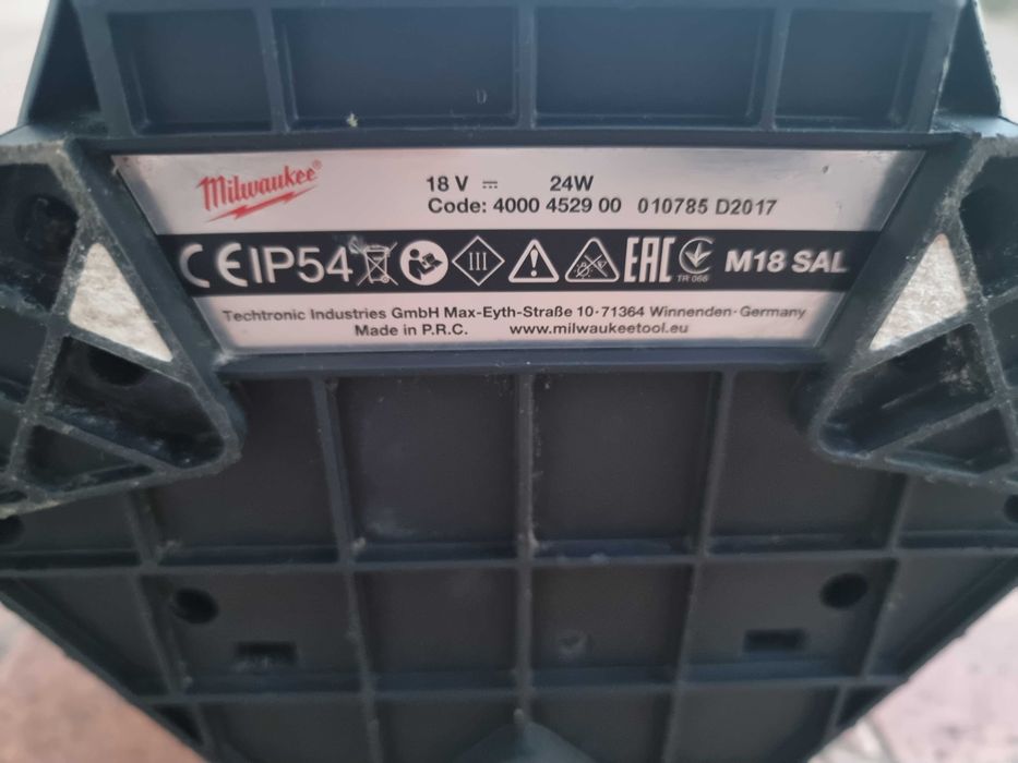 Milwaukee M18 SAL- LED фенер прожектор