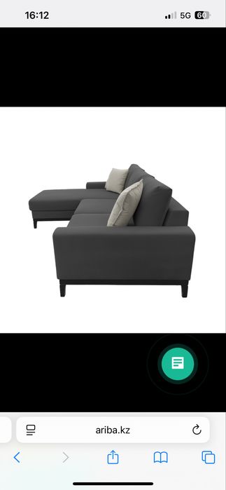 Продам диван 290x190 ariba panama