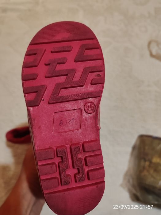 Резиновые сапоги