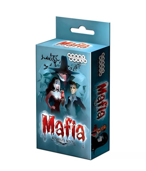 Продам настольную игру "Мафия".