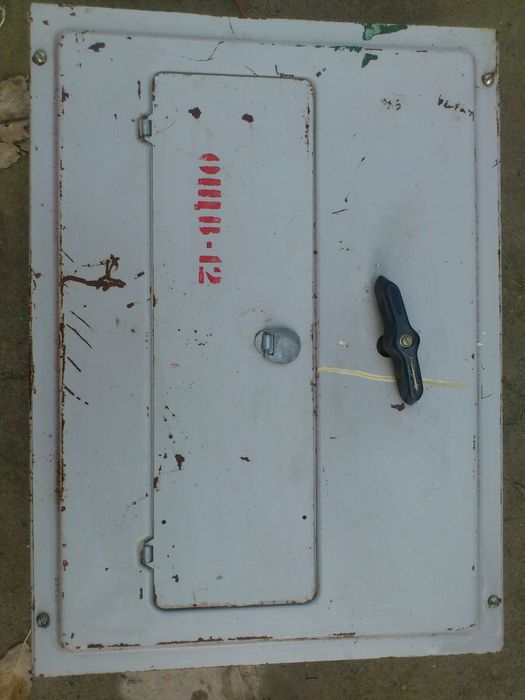 Щит электрический ОЩВ-12.