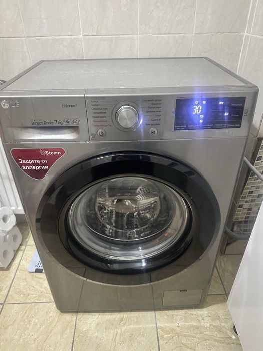 Продам Стиралная машина LG 7кг