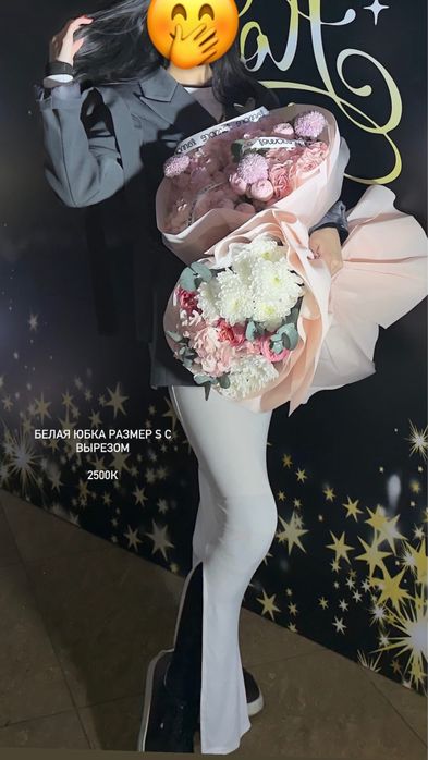 разгрузка гардероба