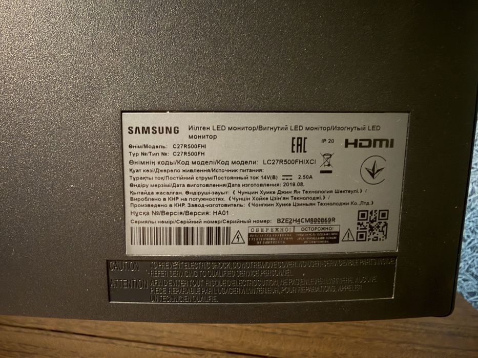 Монитор Samsung LC27R500FHI
