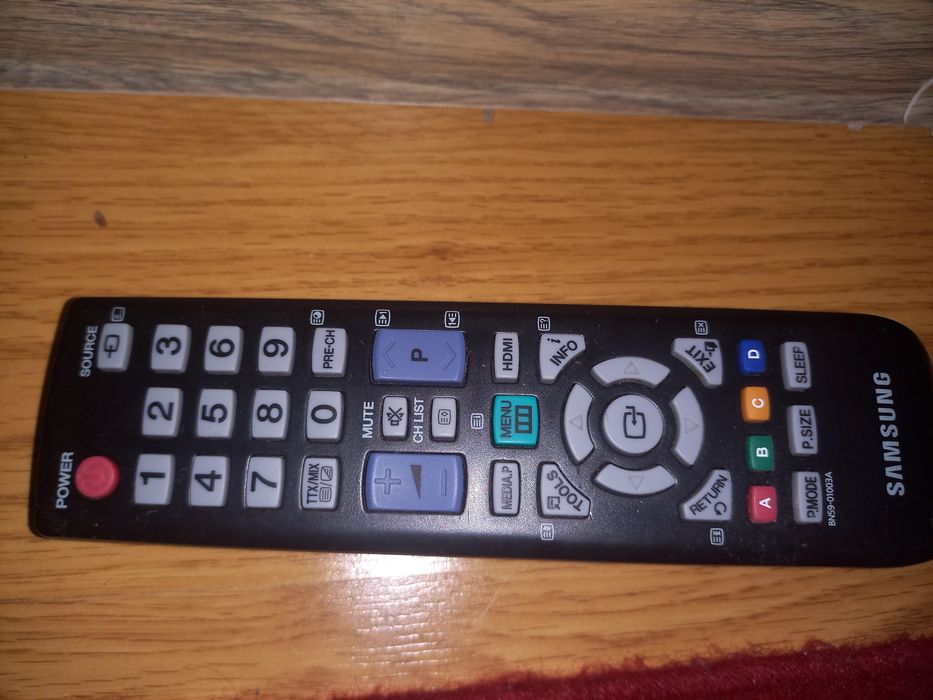 Пуль управление Samsung