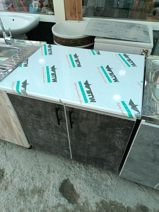 Мойка Рабочий стол Rakvina