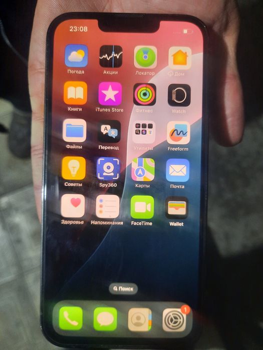 Iphone 13про продаётся